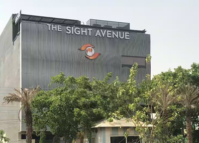 sight avenue hospital
